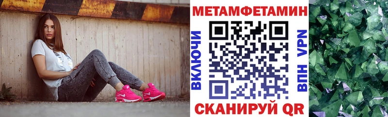 shop какой сайт  сколько стоит  Светлогорск  АМФЕТАМИН 98% 