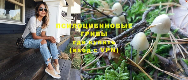 дистиллят марихуана Аркадак