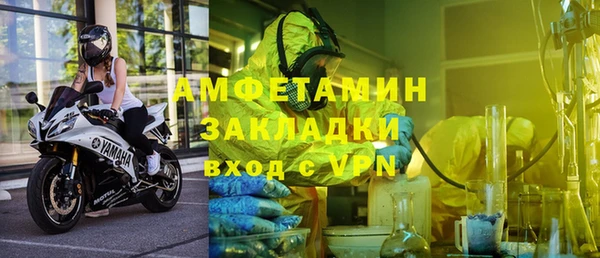 дистиллят марихуана Аркадак