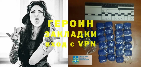дистиллят марихуана Аркадак