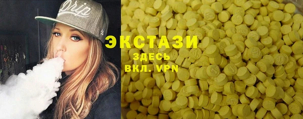 дистиллят марихуана Аркадак