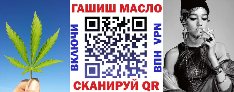 ТГК концентрат  Светлогорск 